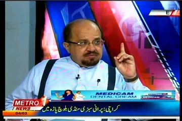 Metro 1 News Siyasi Takra Sameen Nawaz with MQM Jamal Ahmad (04 Feb 2015)