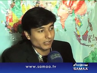 Pakistani Student Makes Flag Identification Record