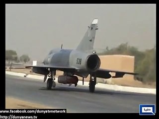 Nuclear  Missile "Ra'ad" -- Pakistan Successfully Tested with Stealth Technology