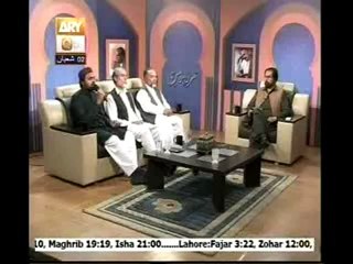 kalam e Iqbal  By Hafiz Hassan Raza Sialvi on ARY QTV