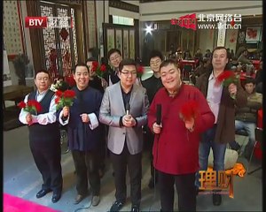 20150204 理财 2015-02-04