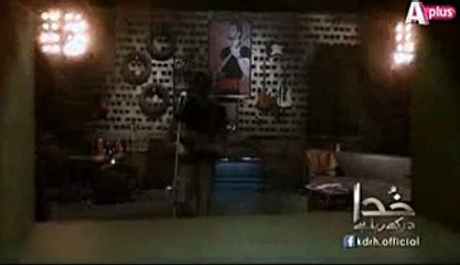 Khuda Dekh Raha Hai OST Title Song on Aplus - Official