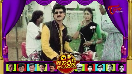 Jabardasth Comedy Scenes 05 || Hilarious Telugu Comedy Scenes Back to Back