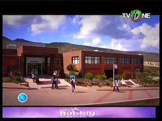 Aiza aur Nisa Episode 58- 4th Feb 2015 Part 2
