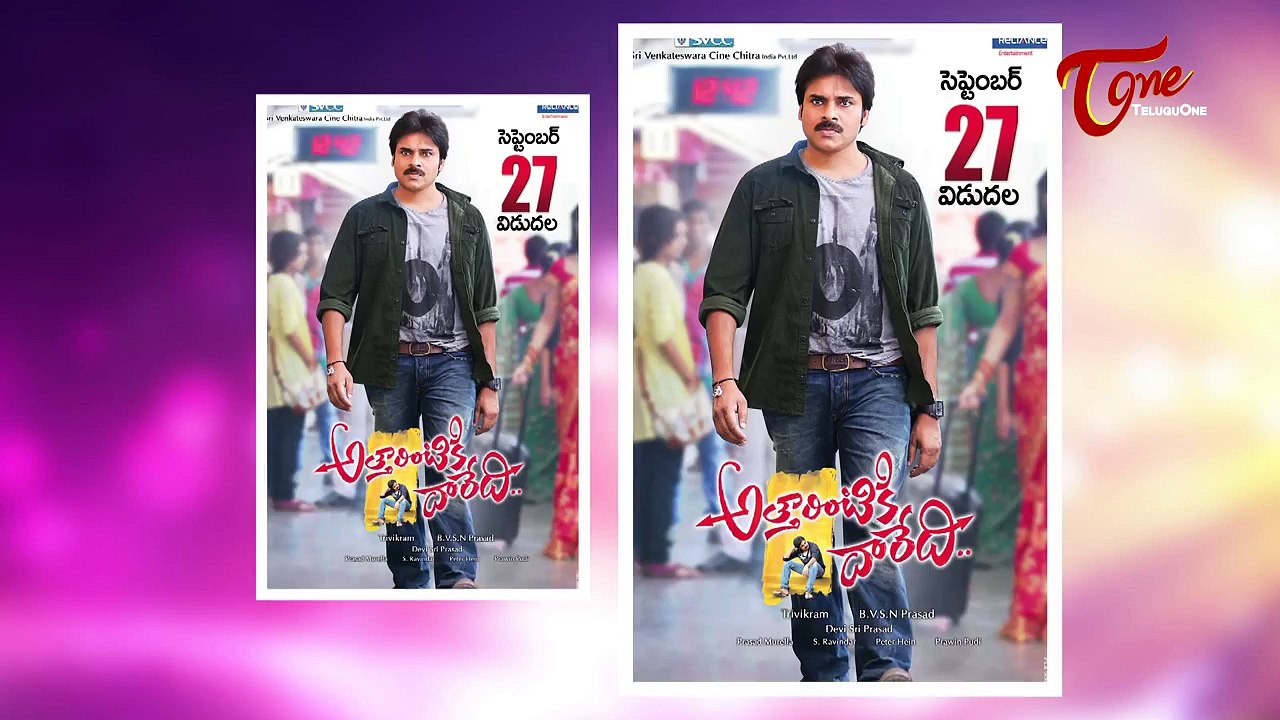 పవన్ తాటతీయడం మర్చిపోయాడా...?