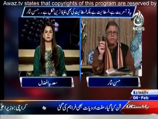 Aaj With Saadia Afzaal - 4th February 2015