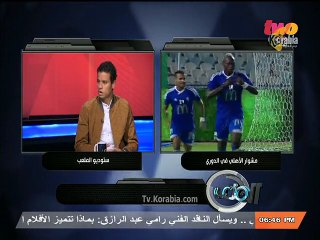 سعد سمير : إحنا كنا بنضحك لما الناس قالت هنخسر من الزمالك