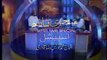 Owais Raza Qadri Exclusive Naat -- Mere Vird e Lab Hai Nabi Nabi