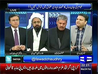 Sayasat hai Ya Saazish – 4th February 2015