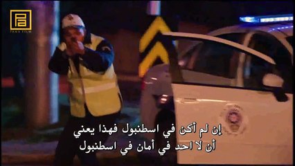 ABU NECATI HD وادي الذئاب الجزء التاسع 9 اعلان الحلقه 245