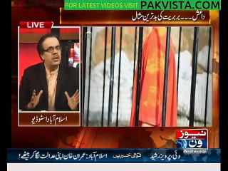 Live With Dr Shahid Masood Feb 04 2015