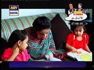 Khata Episode 21 Full on Ary Digital - February 4