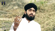 Muhammad Umar Raza Qadri - Dil Mein Ho Yaad Teri