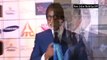 Amitabh Bachchan turns commentator for ICC World Cup India- Pak match, Pak India Match commentator, SHOAIB And Ameetab Bachan