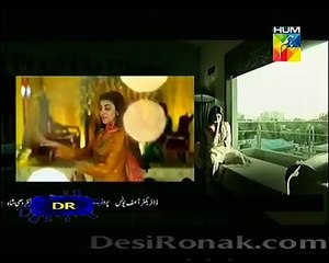 Tum Meray He Rehna- Last Episode 22 Promo