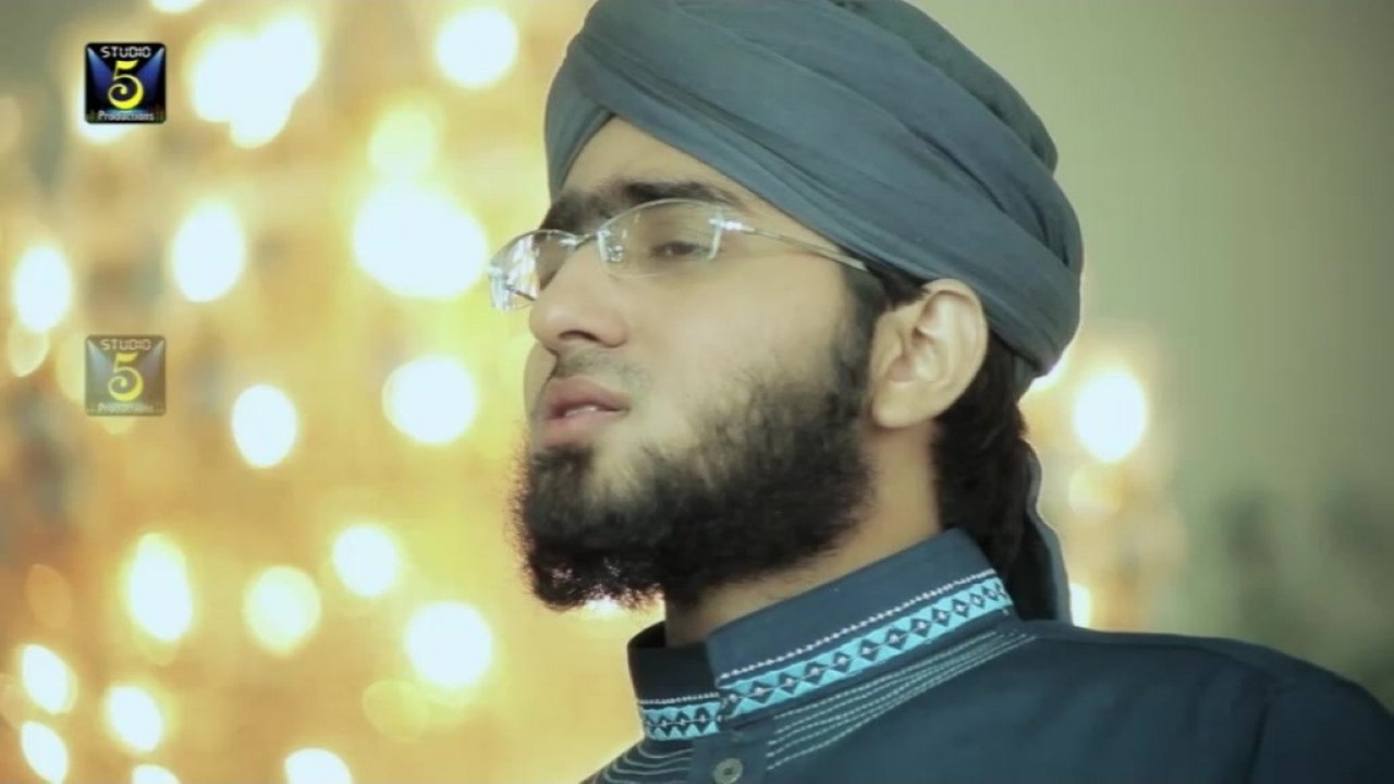 Hafiz Muhammad Azeem Raza Qadri - Sarkar Tawaju Farmain