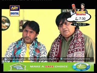 Tootay Huay Taaray Ep – 210 – 4th February 2015