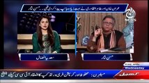 Aaj With Saadia Afzaal  – 4th February 2015