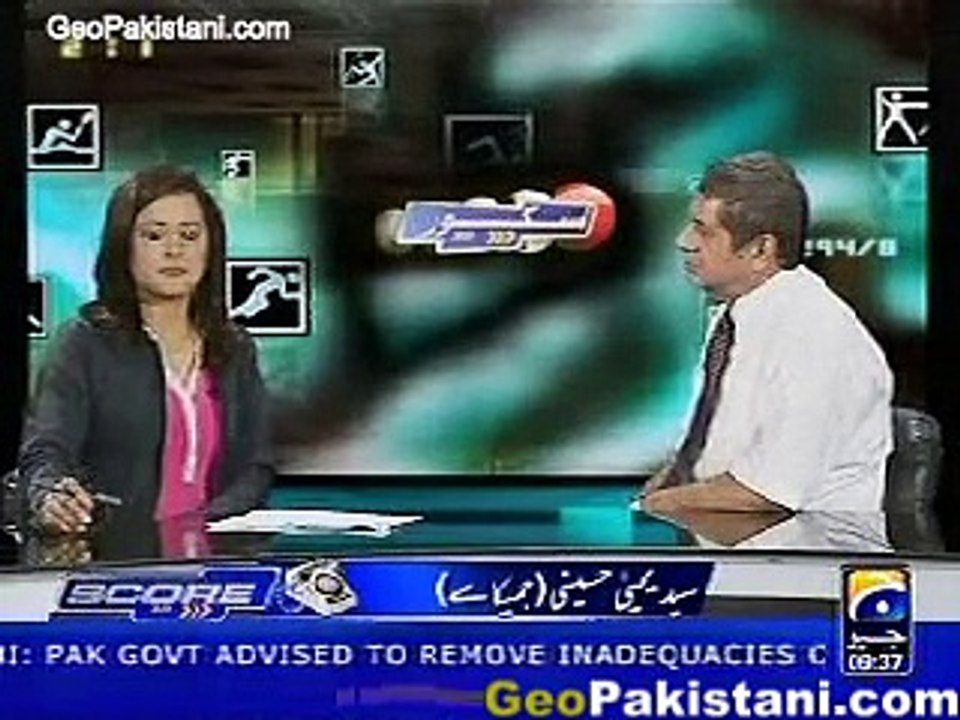 Score Special - Wasim Bari