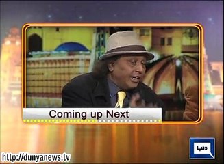 Dunya News – Mazaaq Raat - 04-FEB-2015