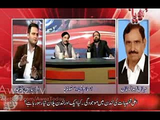 Real Fight & Harsh Words Exchanged Between Umar Riaz Abbasi (PAT Spokeman) And Mian Abdul Mannan PML N