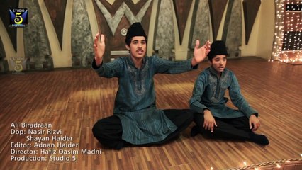 Ali Biradraan - Ek Mein Hi Nahi Un Par Qurban Zamana Hai