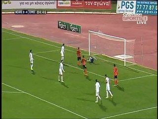 Αγία Νάπα - Ομόνοια (Γκόλ Κονομή 85')