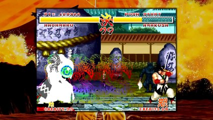 Trailer - Samurai Shodown (Neo Geo Station)