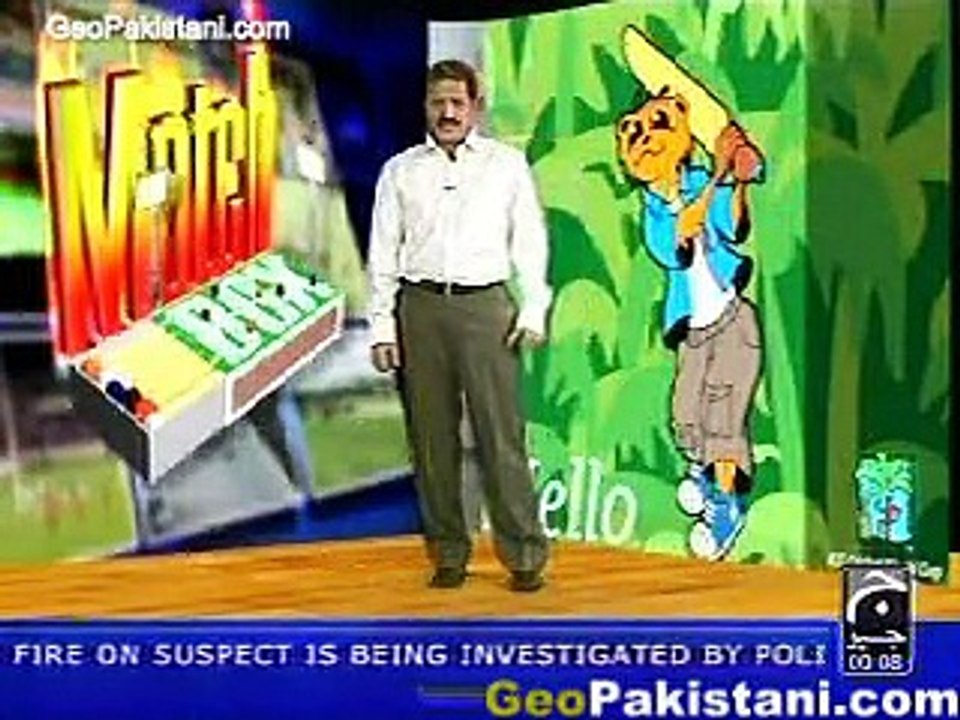 Match Box - 3-16-2007