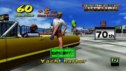 Test vidéo - Dreamcast Collection