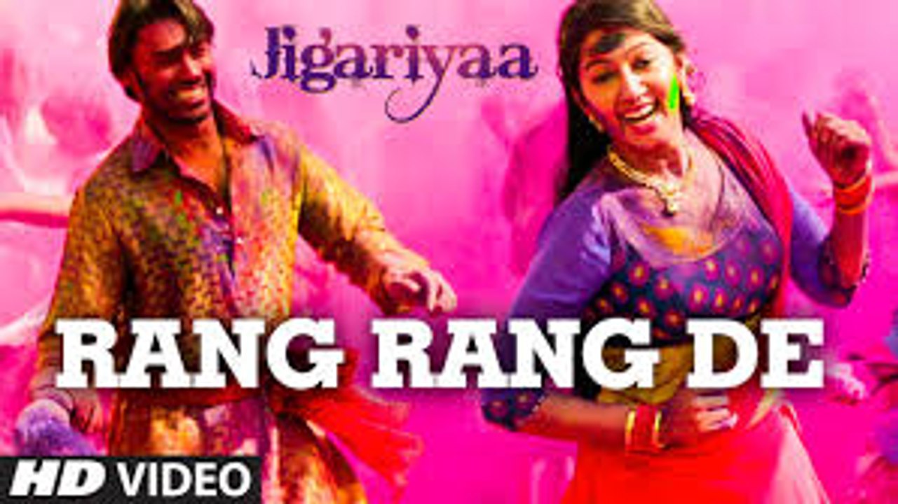 Rang Rang De Video Song (Jigariyaa) Full HD