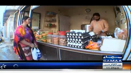 Wardaat Crime Show - 4th January 2015