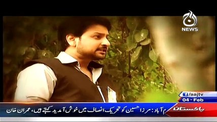 Target (Bribe) – 4th February 2015