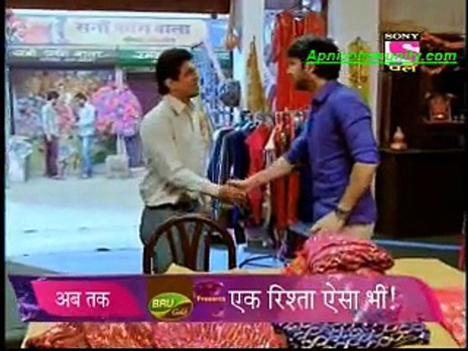 Ek Rishta Aisa Bhi (Soni Pal)-4 Jan 2015_chunk_1
