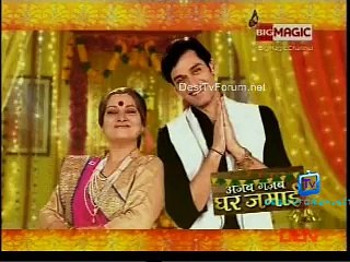 Ajab Gajab- Ghar Jamai 4th February 2015 Video Watch Online Pt1