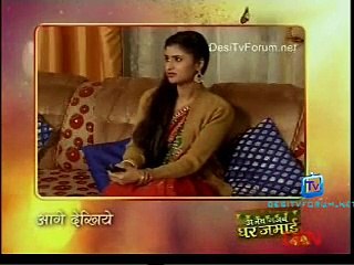 Ajab Gajab- Ghar Jamai 4th February 2015 Video Watch Online Pt2