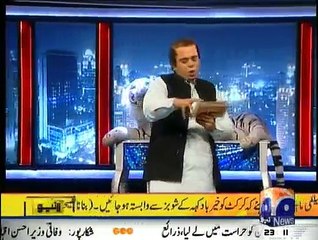 Banana News Network - 4th February 2015