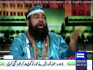 Mazaq Raat - 4th February 2015