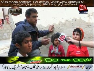 Khufia on Abb Takk - 4th February 2015