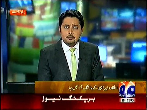 Meera bursts into tears on Amir Liaquat’s show while seeking forgiveness for her sins