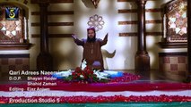 Qari Adrees Naeemi - Huzoor Meri To Sari Bahar Aap Se Hai