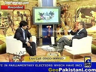 Bolain Kya Baat Hai - Dr Nasim Ashraf - Part 3
