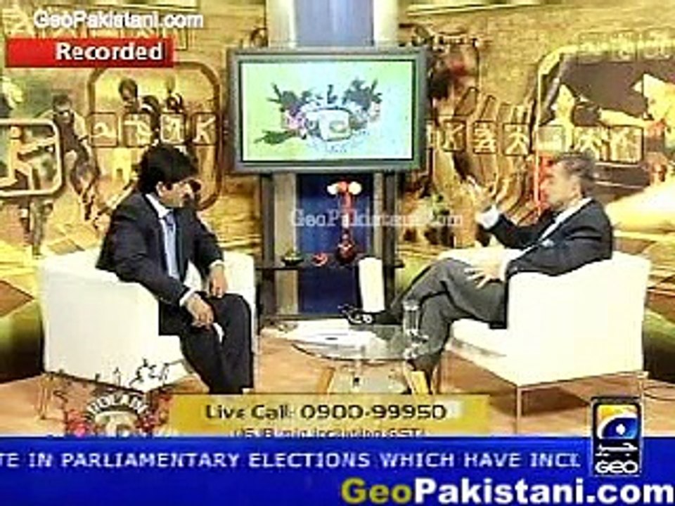 Bolain Kya Baat Hai - Dr Nasim Ashraf - Part 3