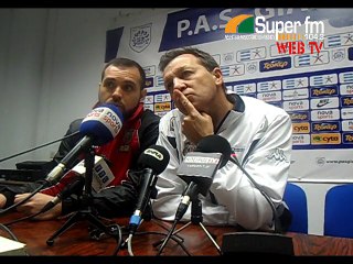 ΠΑΣ ΓΙΑΝΝΙΝΑ-ΒΕΡΟΙΑ 4-1 ΔΗΛΩΣΕΙΣ ΠΕΤΡΑΚΗ - ΓΚΡΑΝΕΡΟ