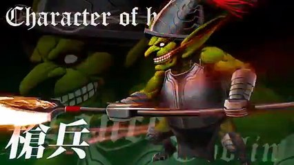 Trailer - Army Corps of Hell (Lancer Trailer)