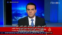 تقرير الجزيرة عن حرق الطيار الأردنى معاذ الكساسبة