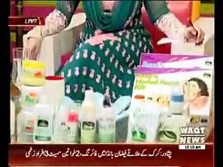 Salam Pakistan 3 February 2015 - Waqt News