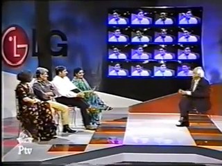 Shahid Afridi First Interview 1998