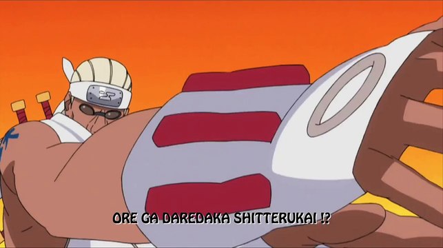 Trailer - Naruto Shippuden: Ultimate Ninja Storm Generations (Killer Bee Karaoke Rap)