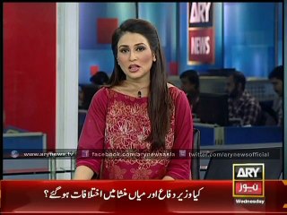 Ahsan Iqbal welcomed with anti-govt slogans in Shikarpur
